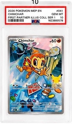 Chimchar