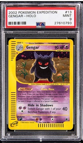 Gengar