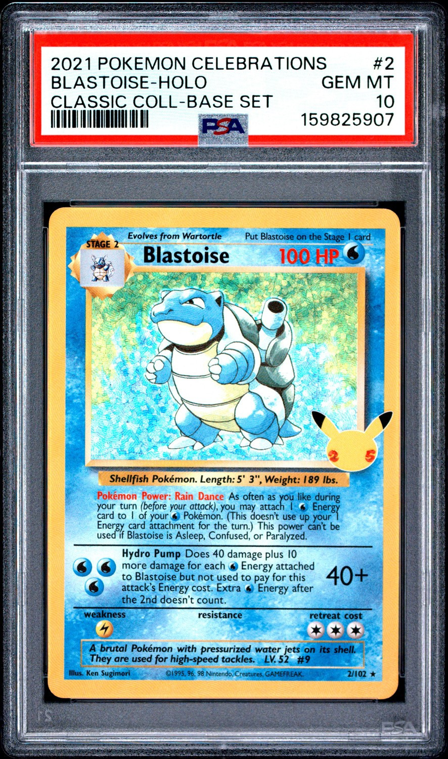 Blastoise
