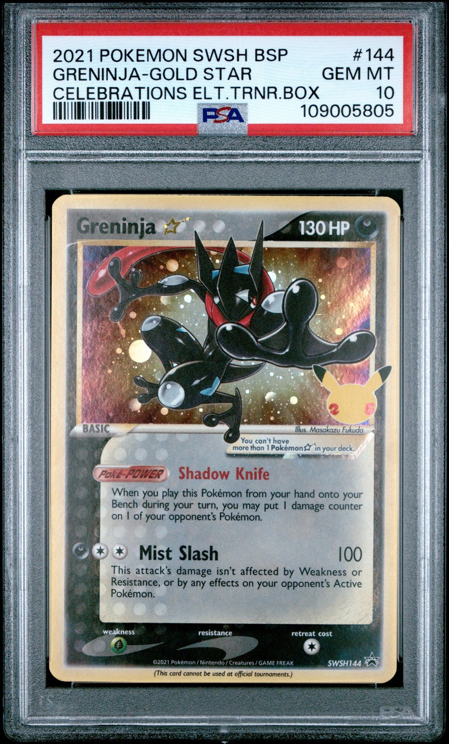 Greninja-Gold STAR