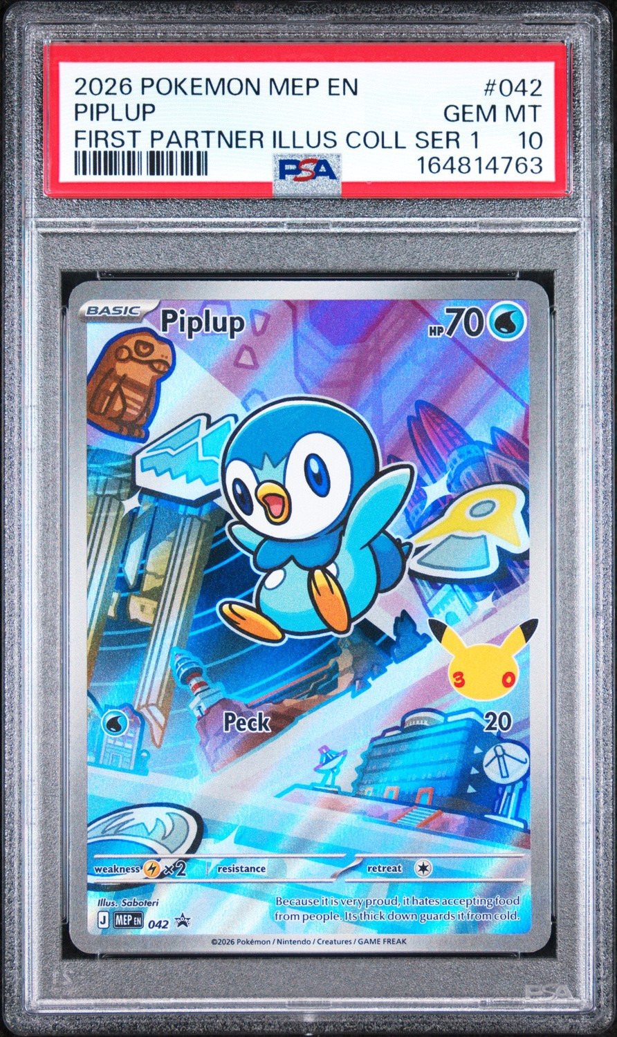 Piplup