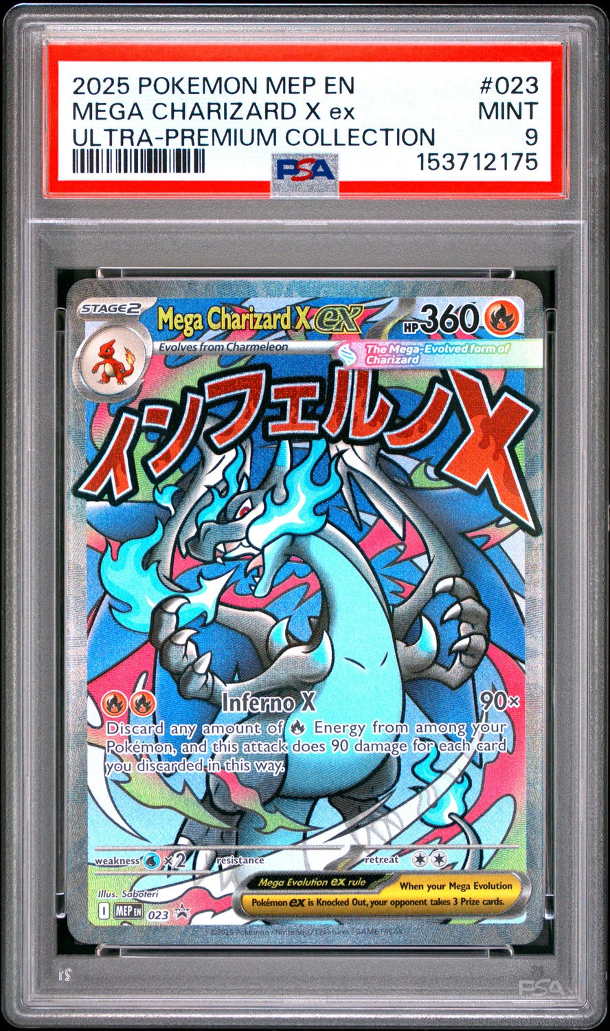 MEGA CHARIZARD X ex