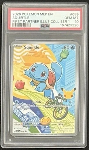 Squirtle