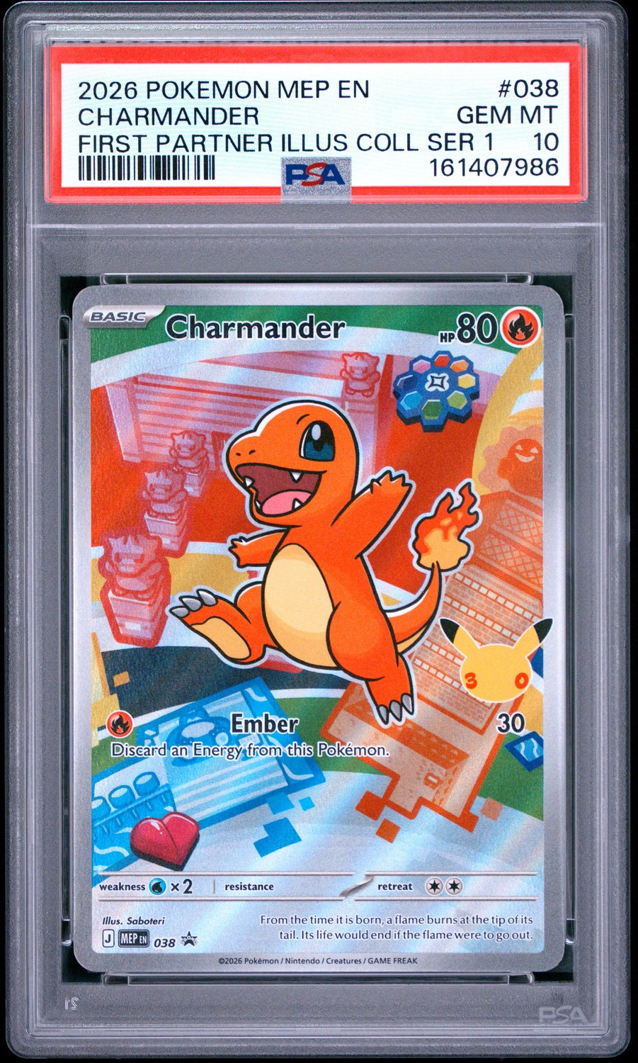 Charmander
