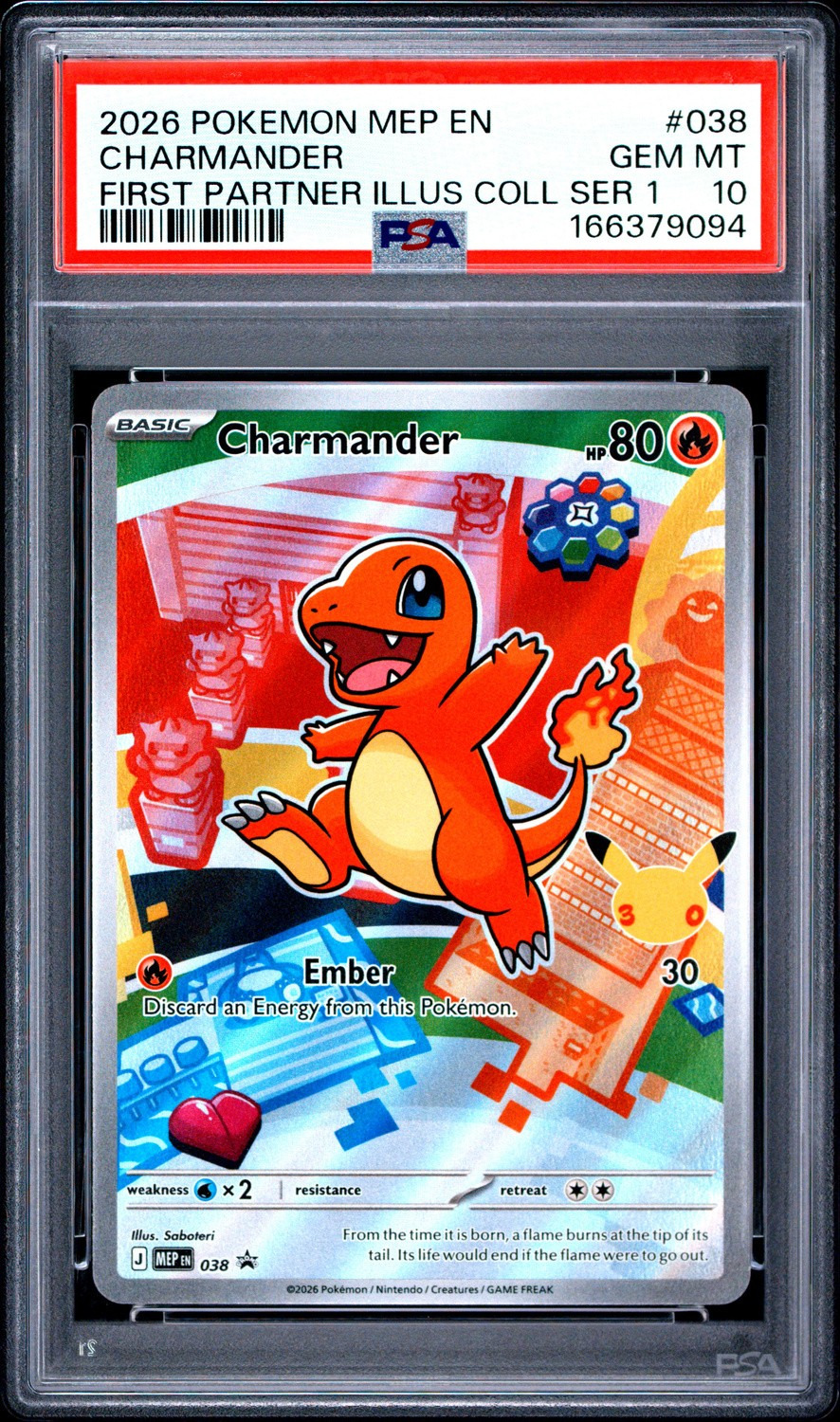 Charmander