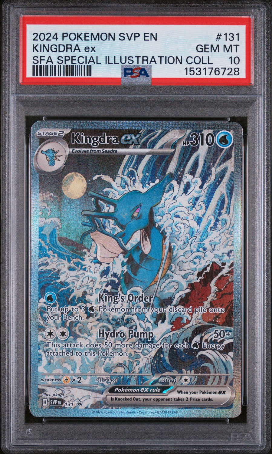 KINGDRA ex