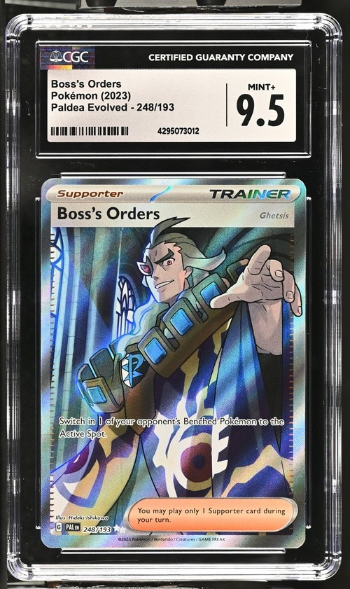 card