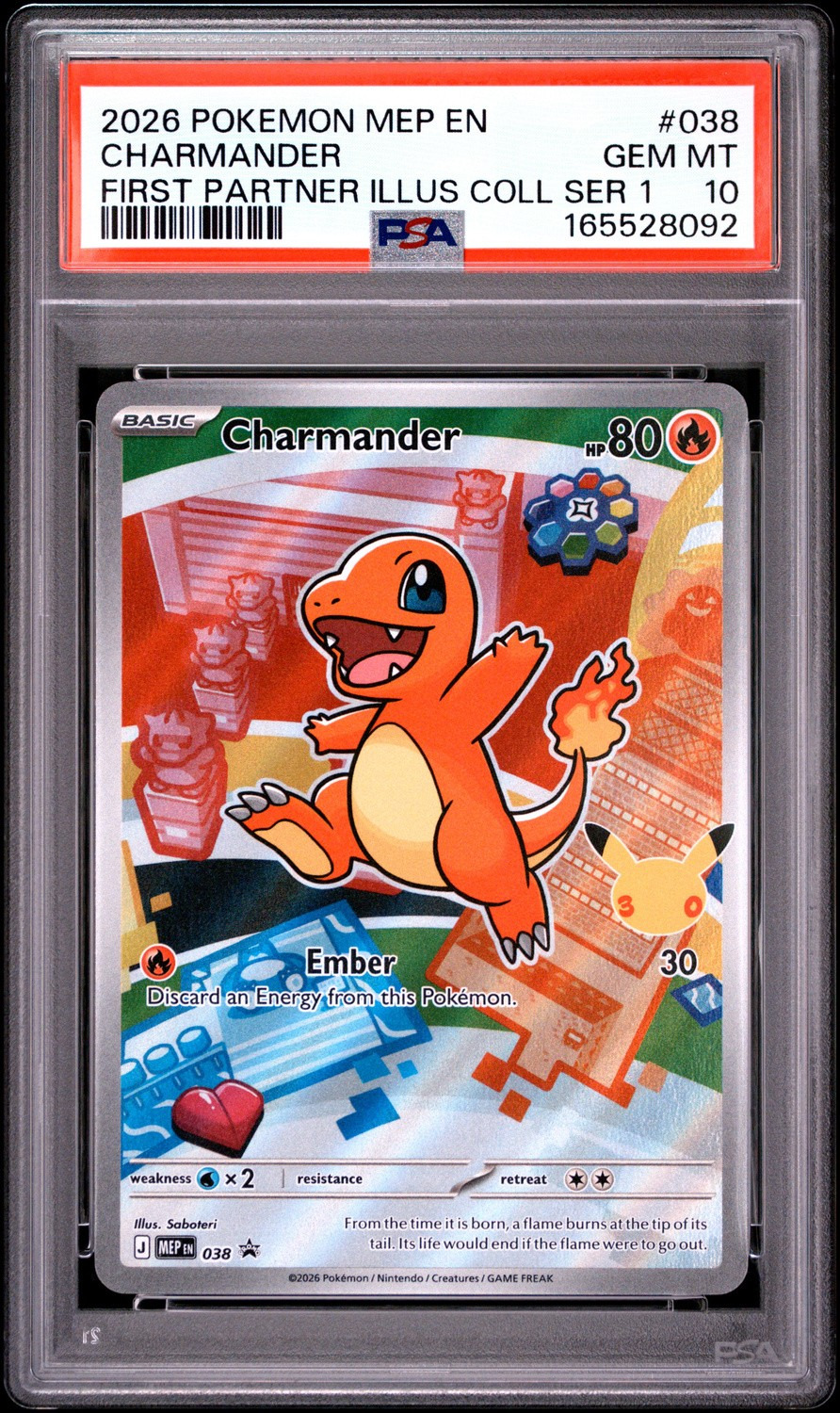 Charmander