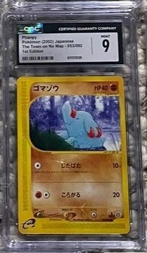 card