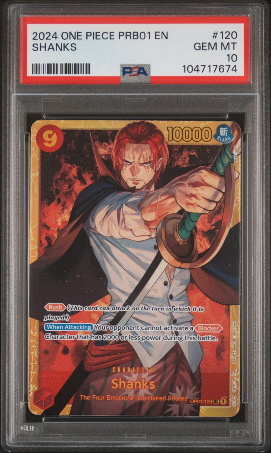 Shanks