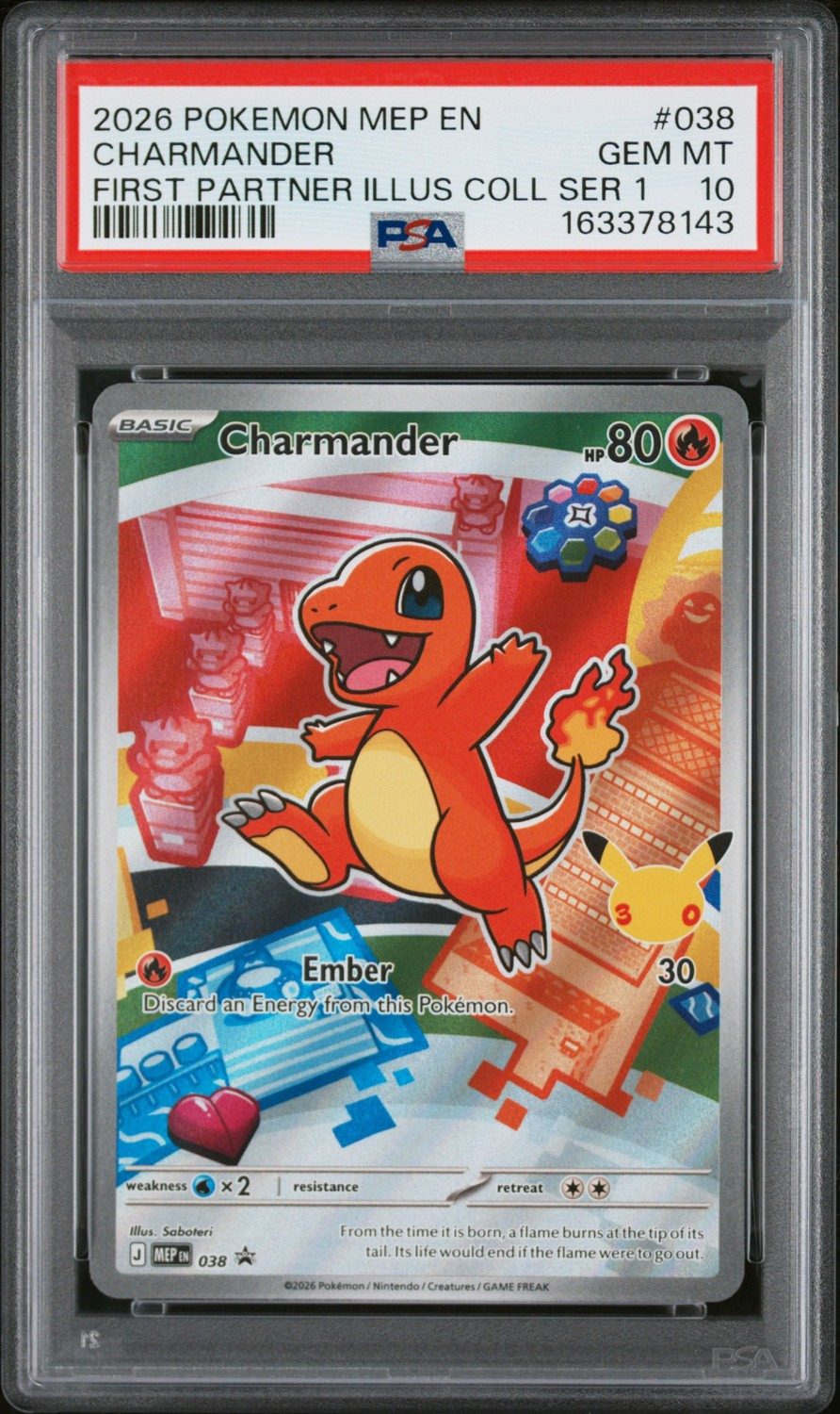 Charmander