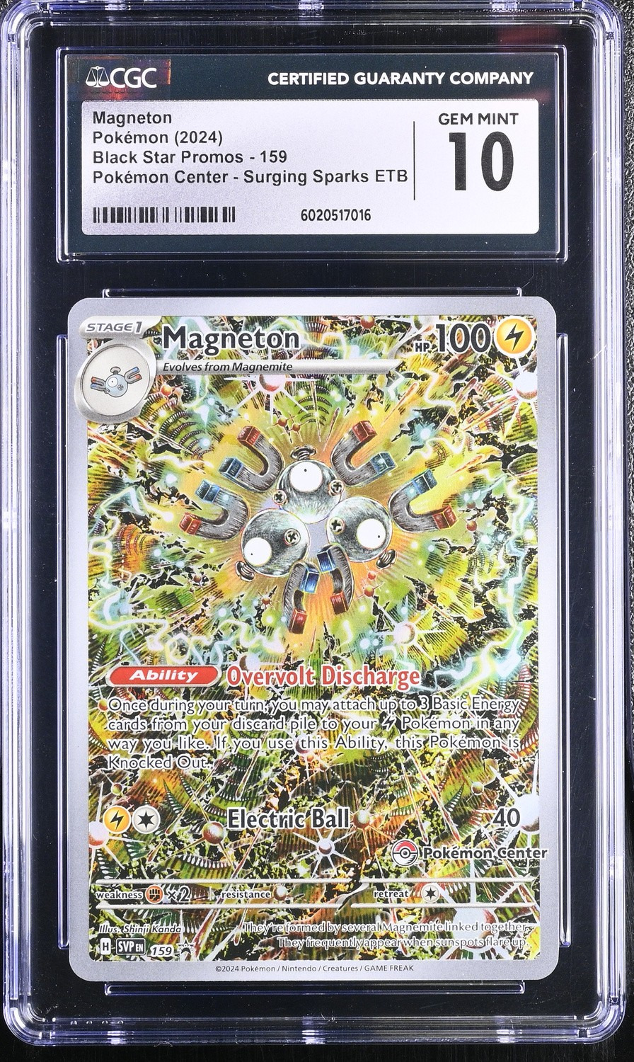 Magneton