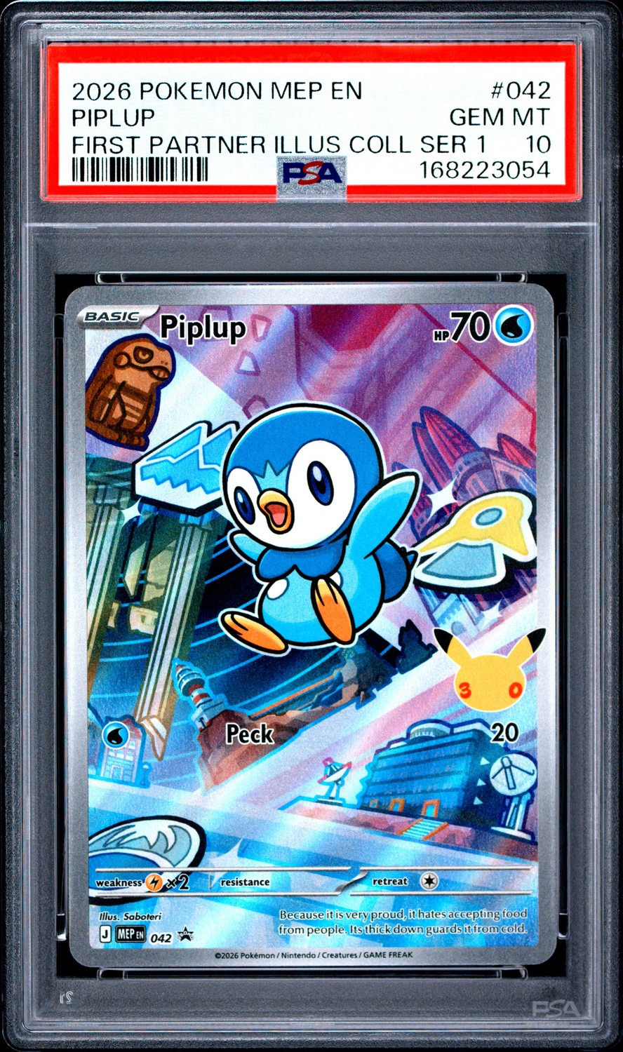 Piplup