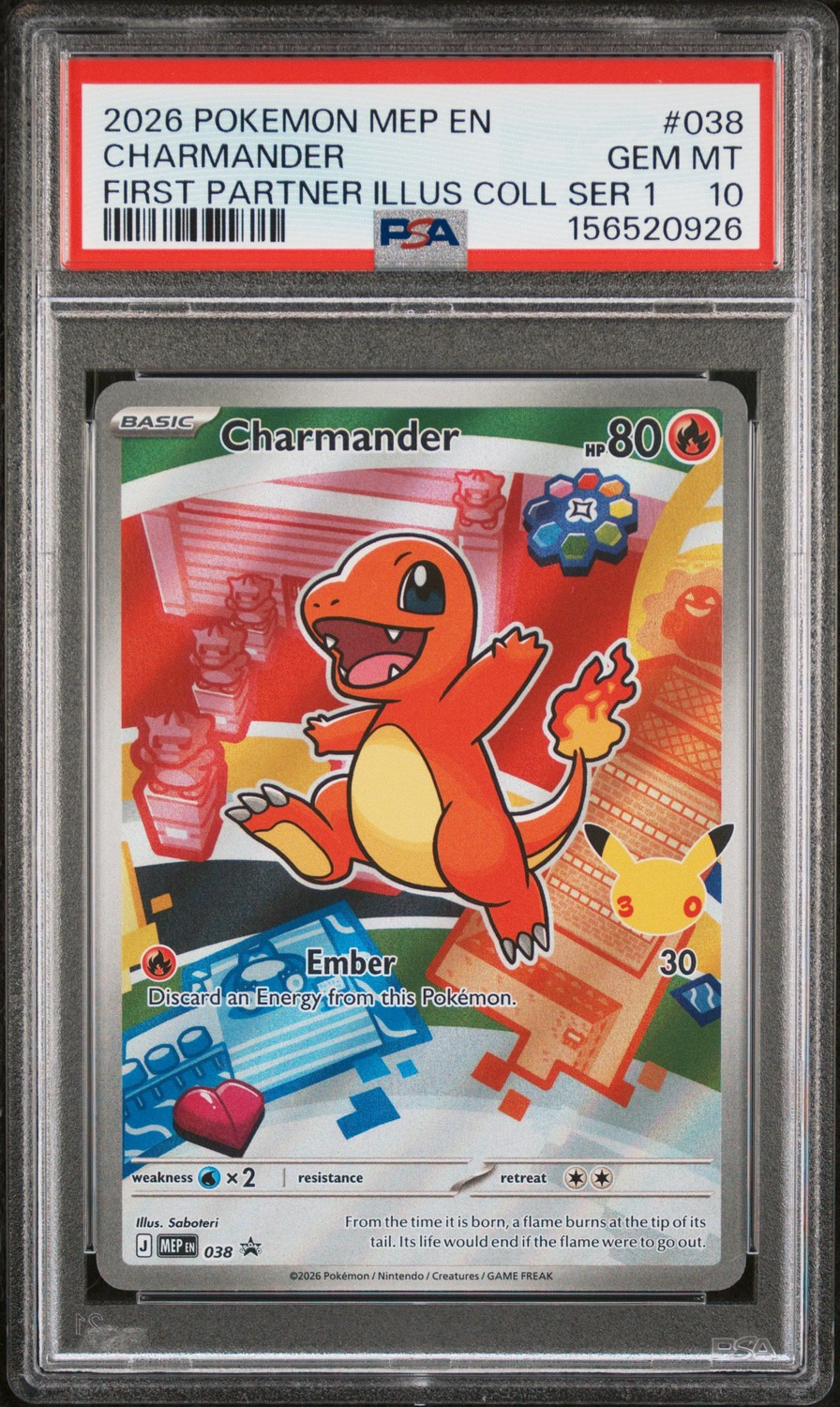 Charmander