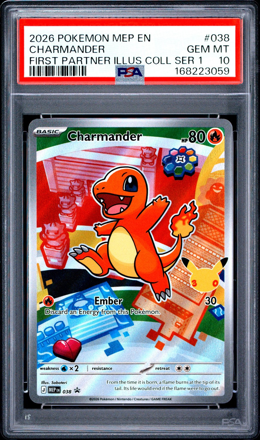 Charmander