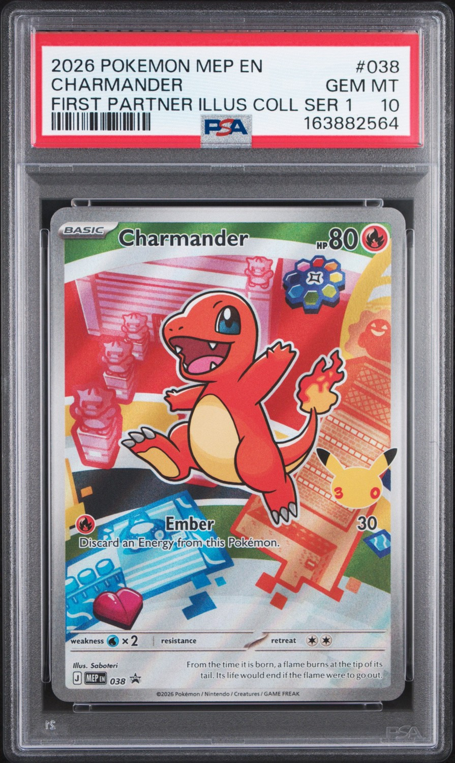 Charmander