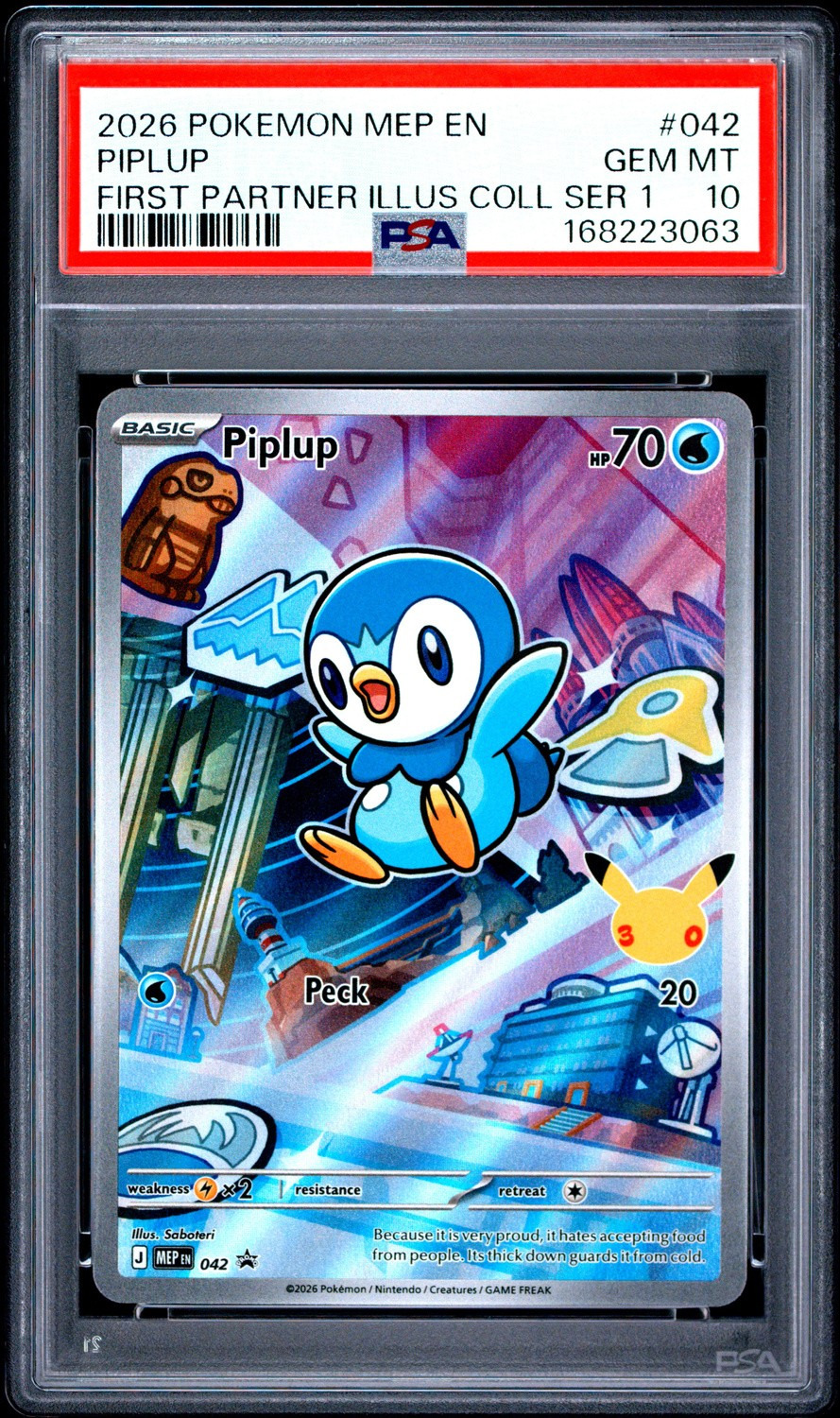 Piplup