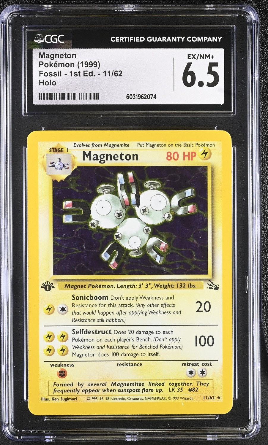 Magneton