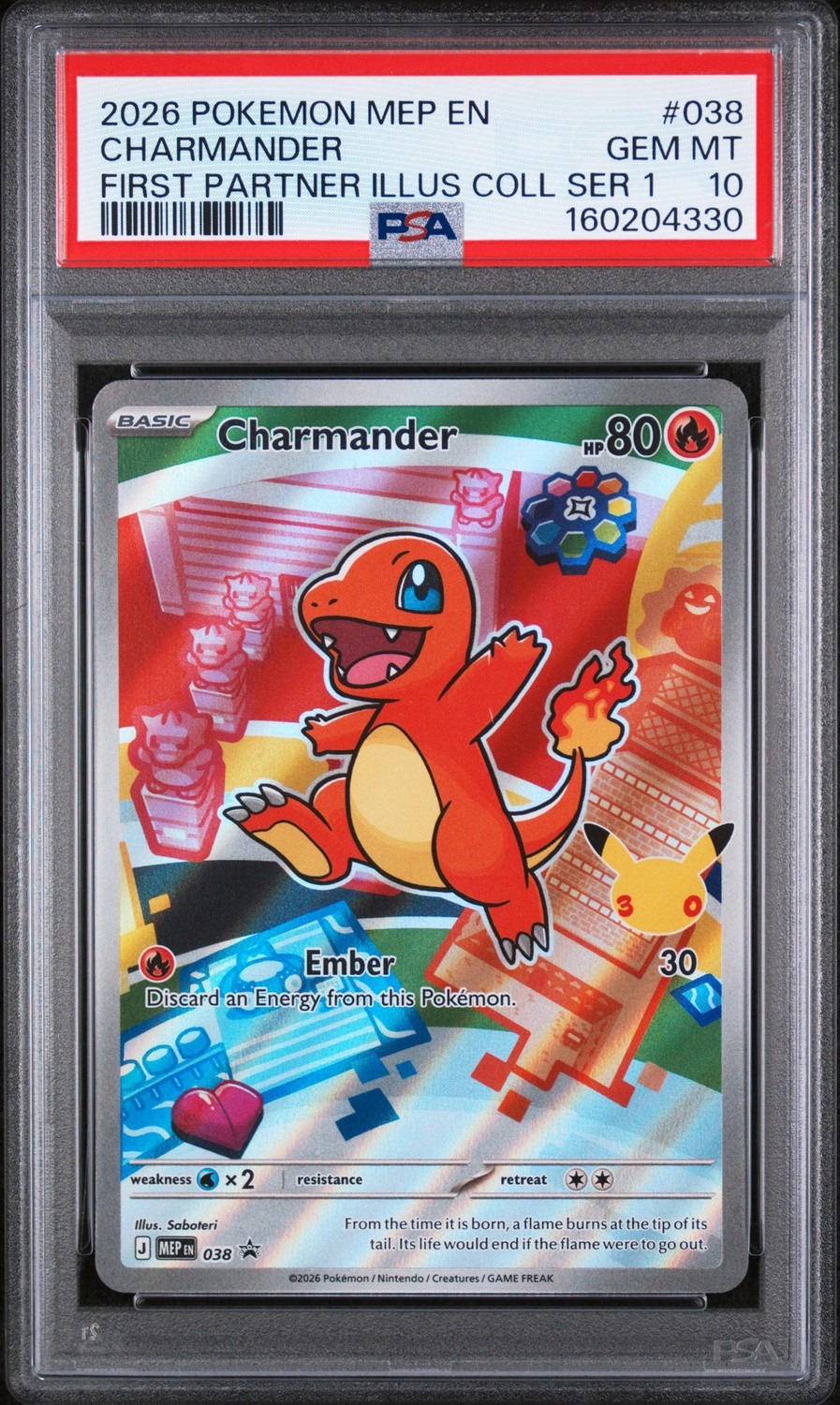 Charmander