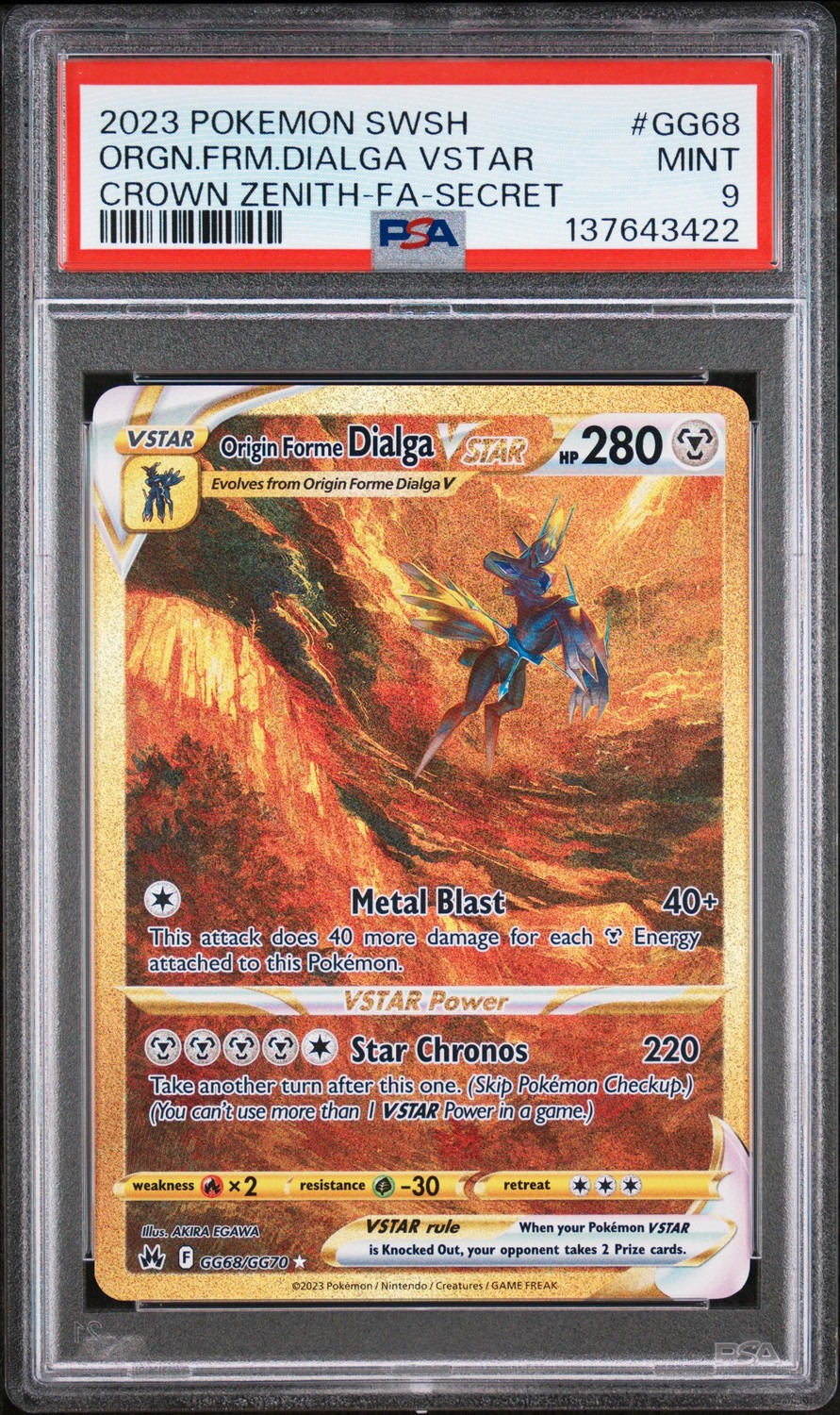 Origin Forme Dialga VSTAR