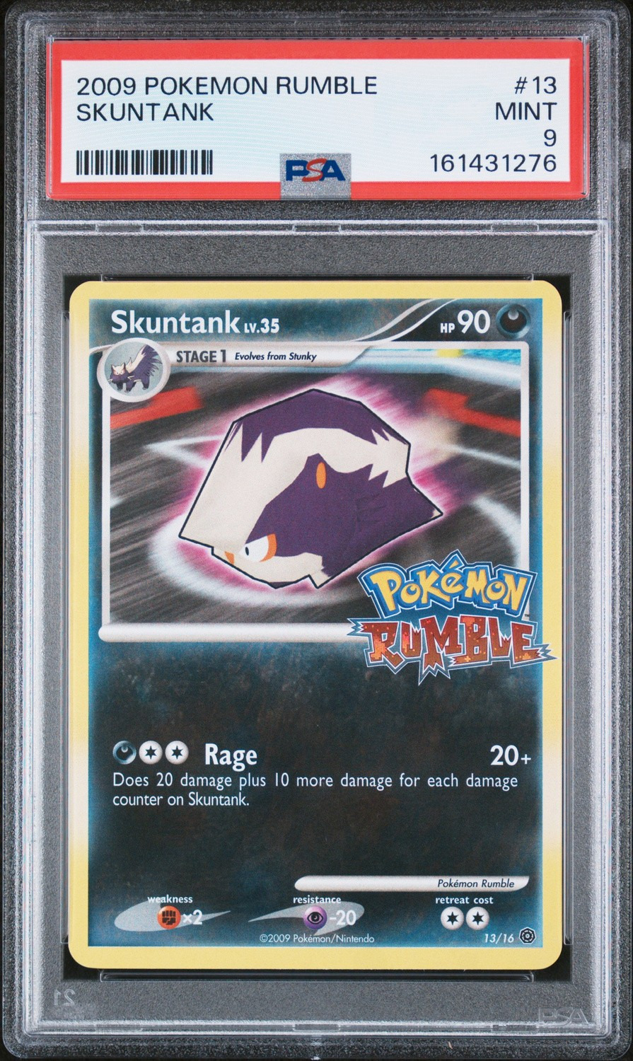 Skuntank