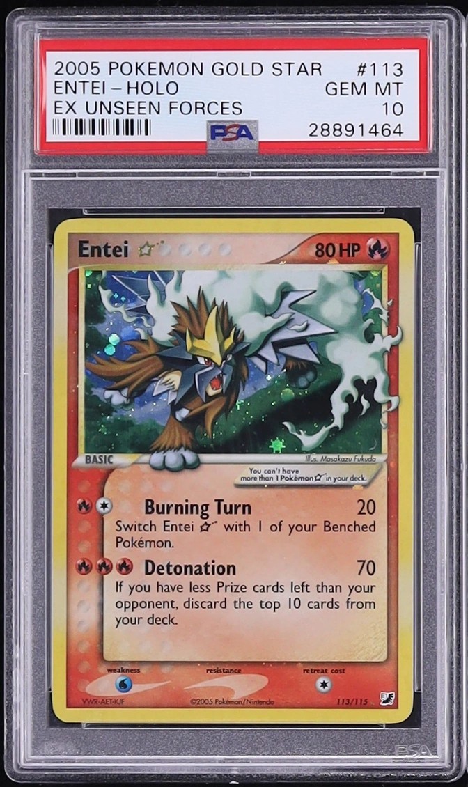 Entei