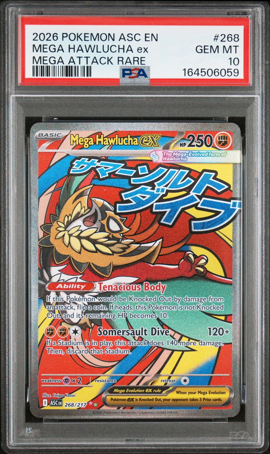 MEGA HAWLUCHA ex