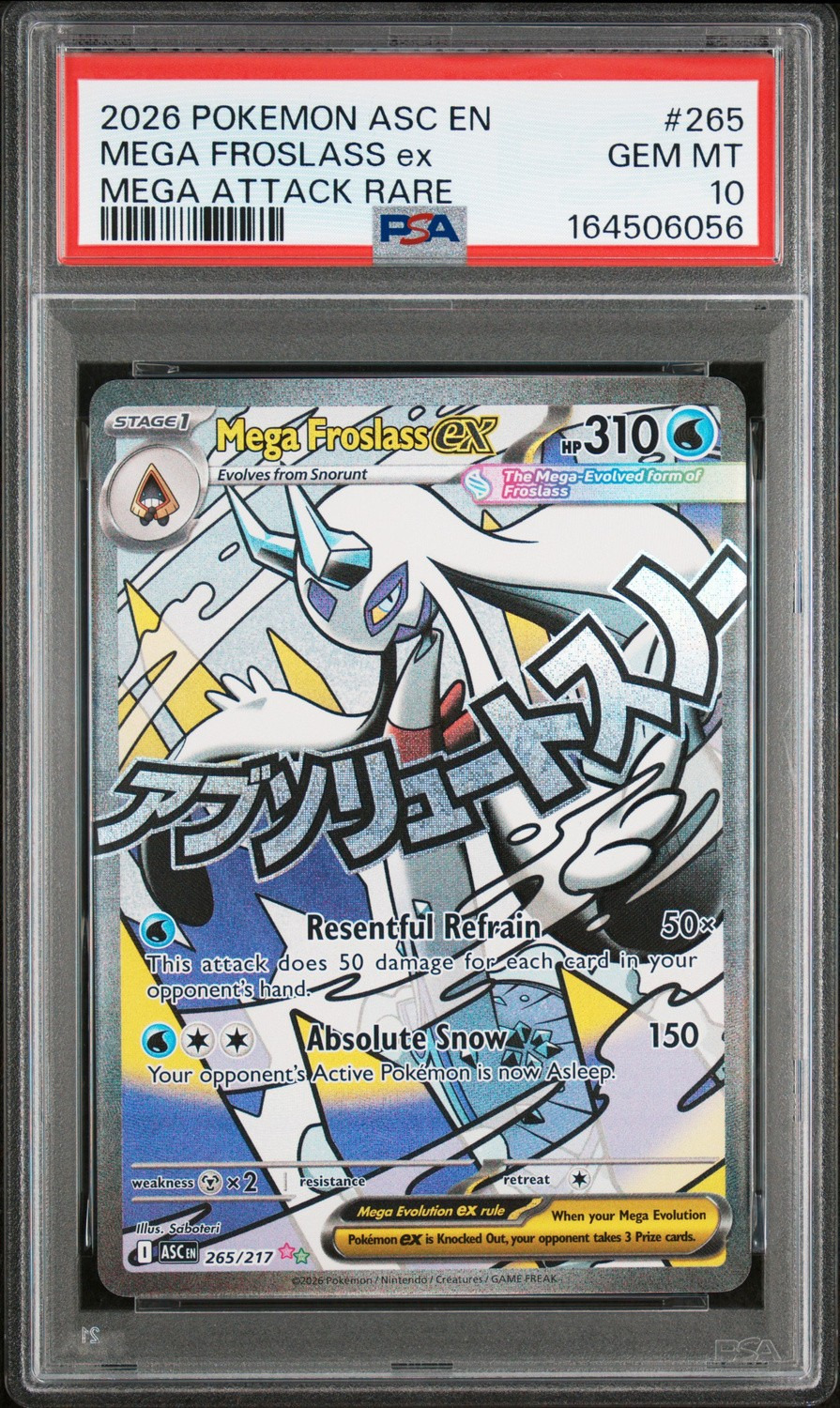 MEGA FROSLASS ex