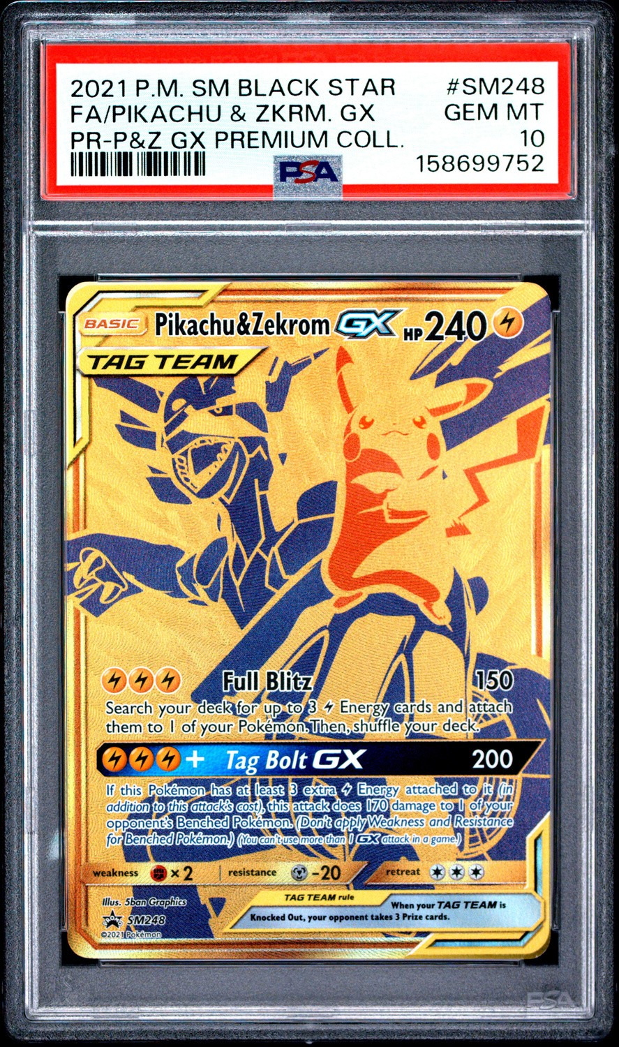 Pikachu & Zekrom GX