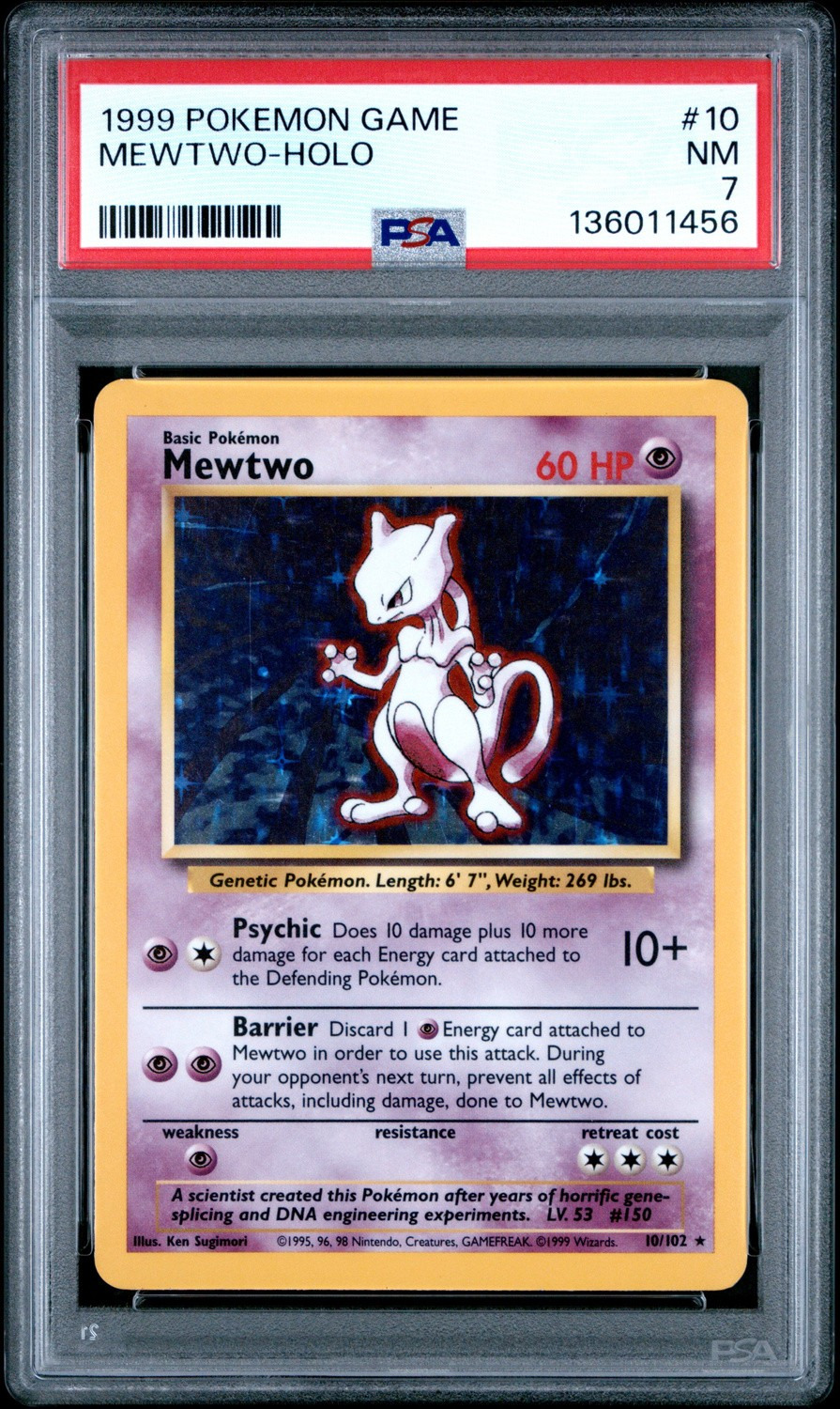card