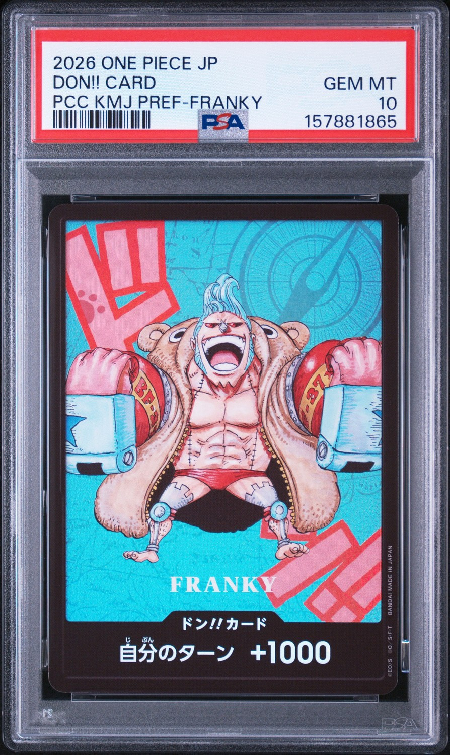 Don!! - Franky