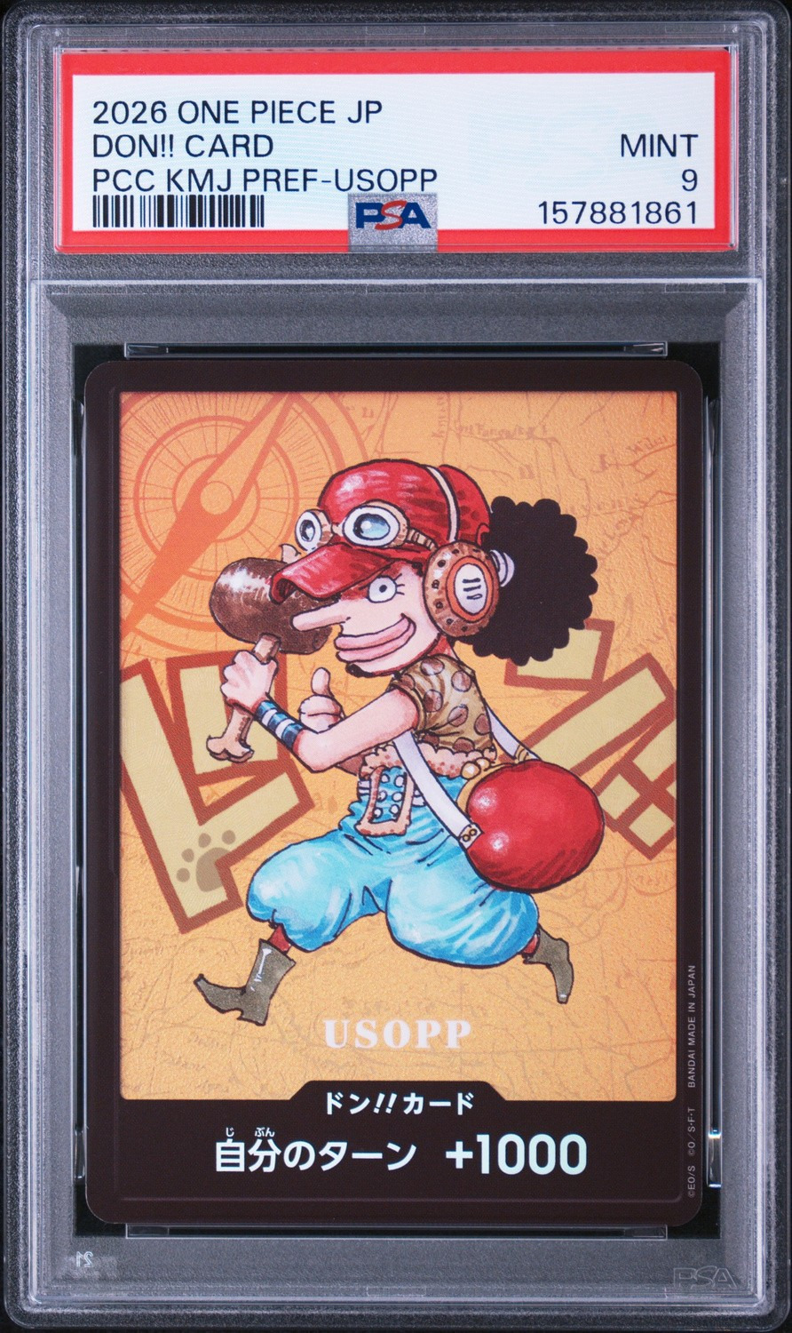 Don!! - Usopp