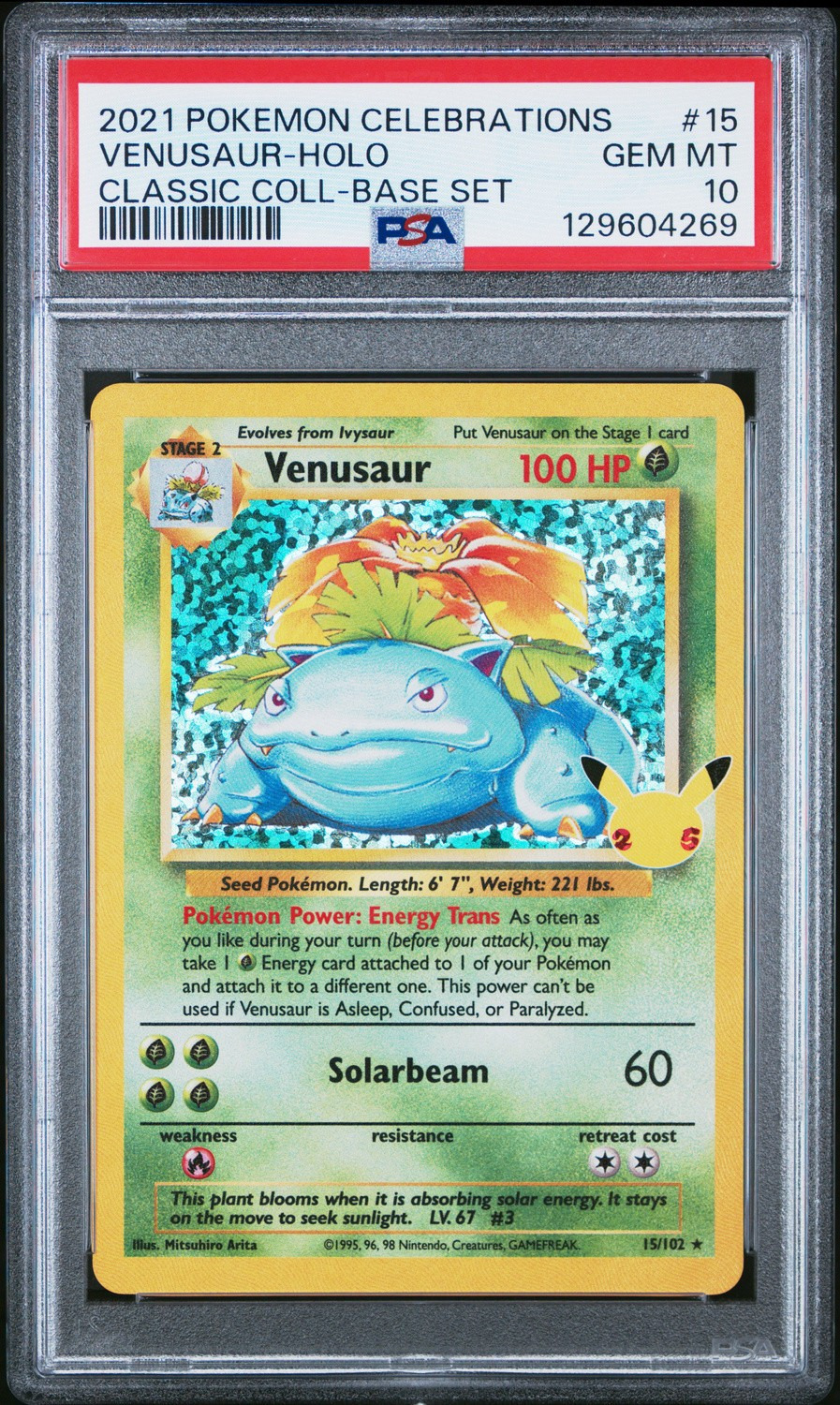 Venusaur