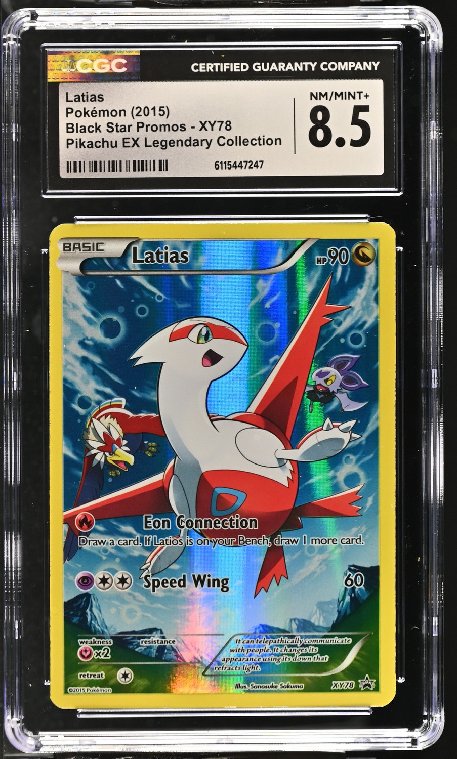Latias