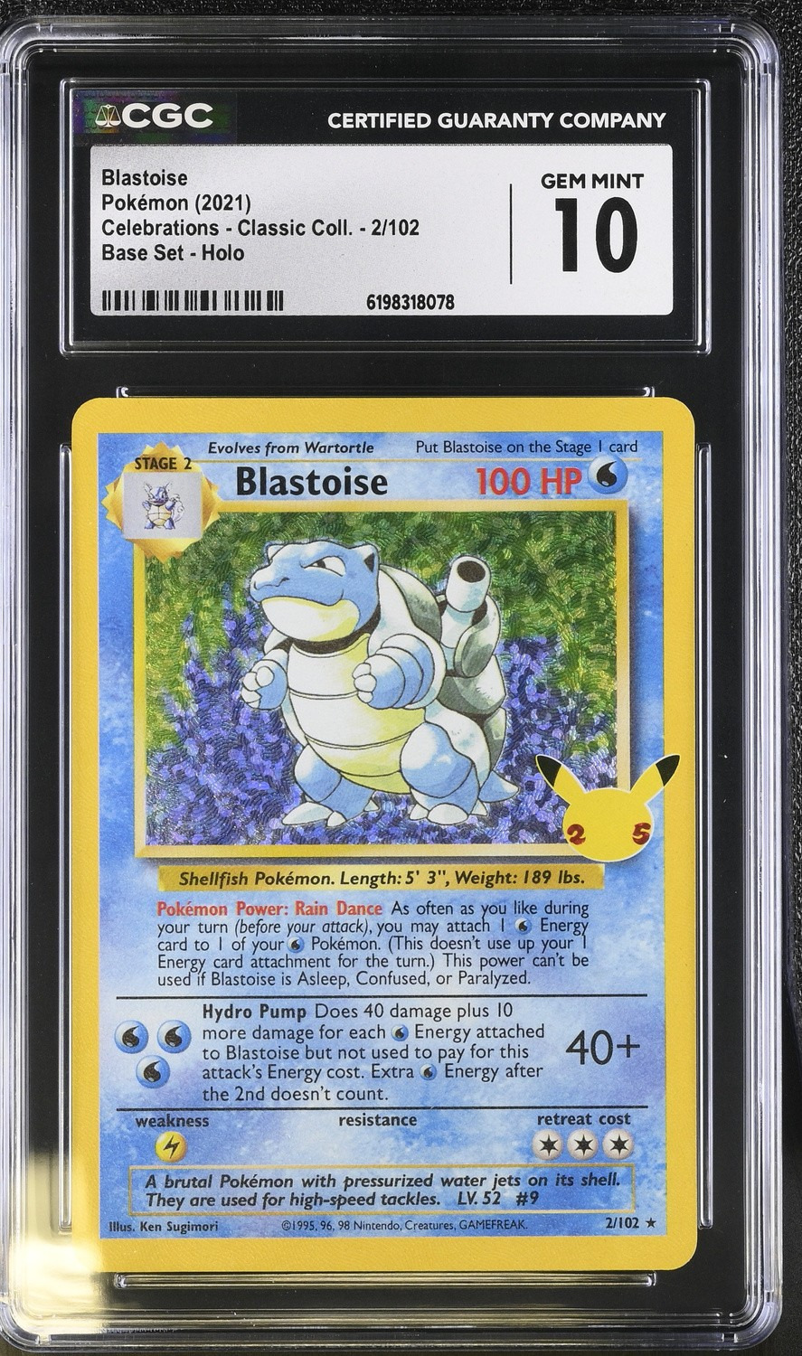 Blastoise