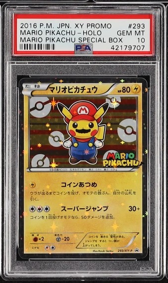 Mario Pikachu