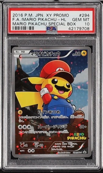 Mario Pikachu