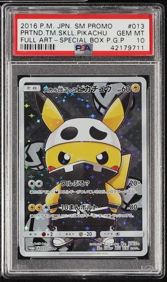 Pretend Team Skull Pikachu