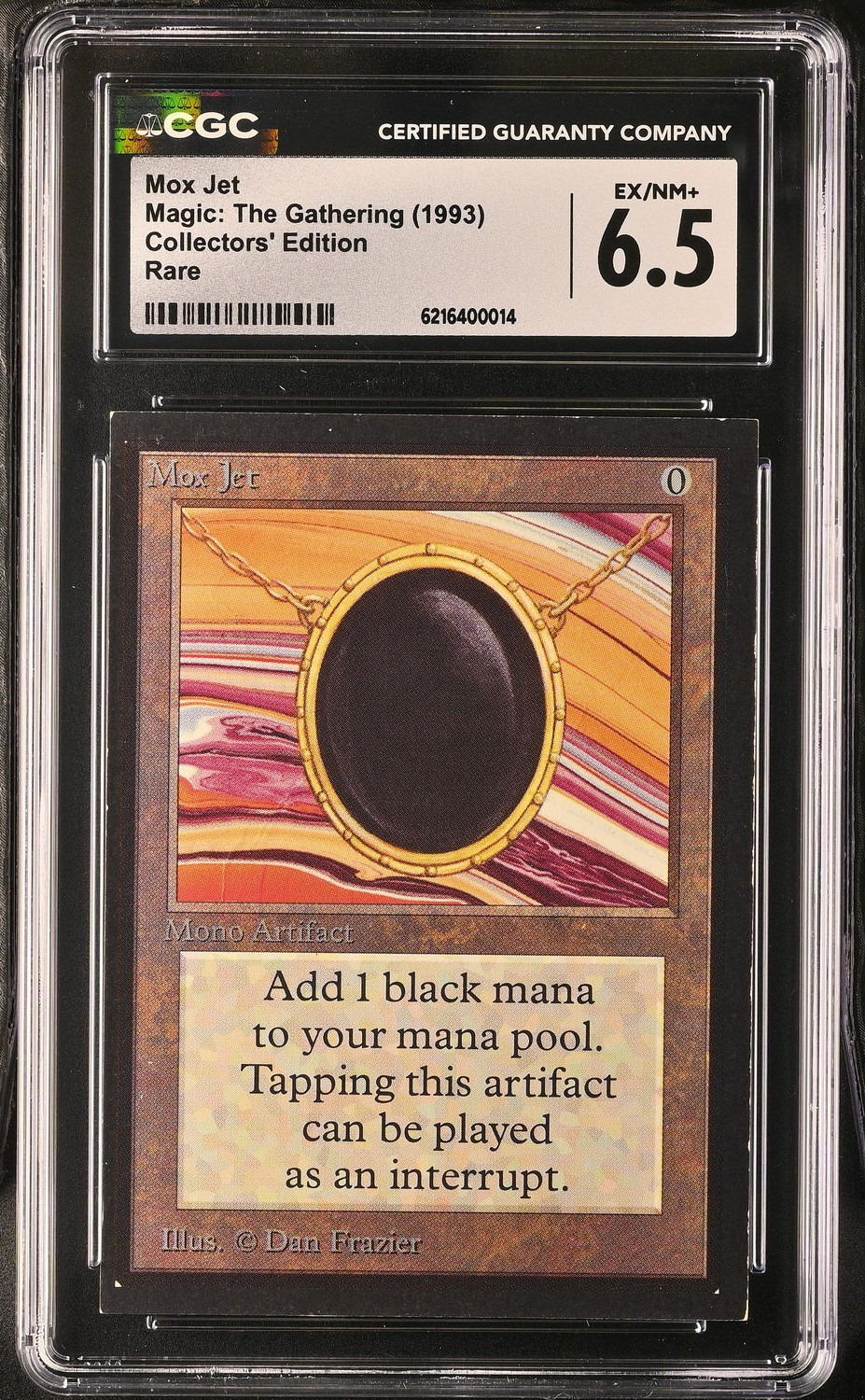 Mox Jet