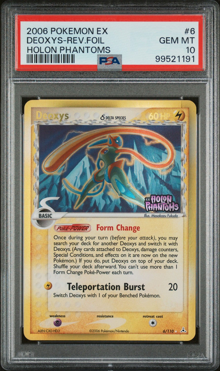 Deoxys
