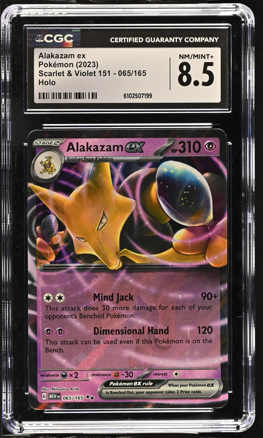 card