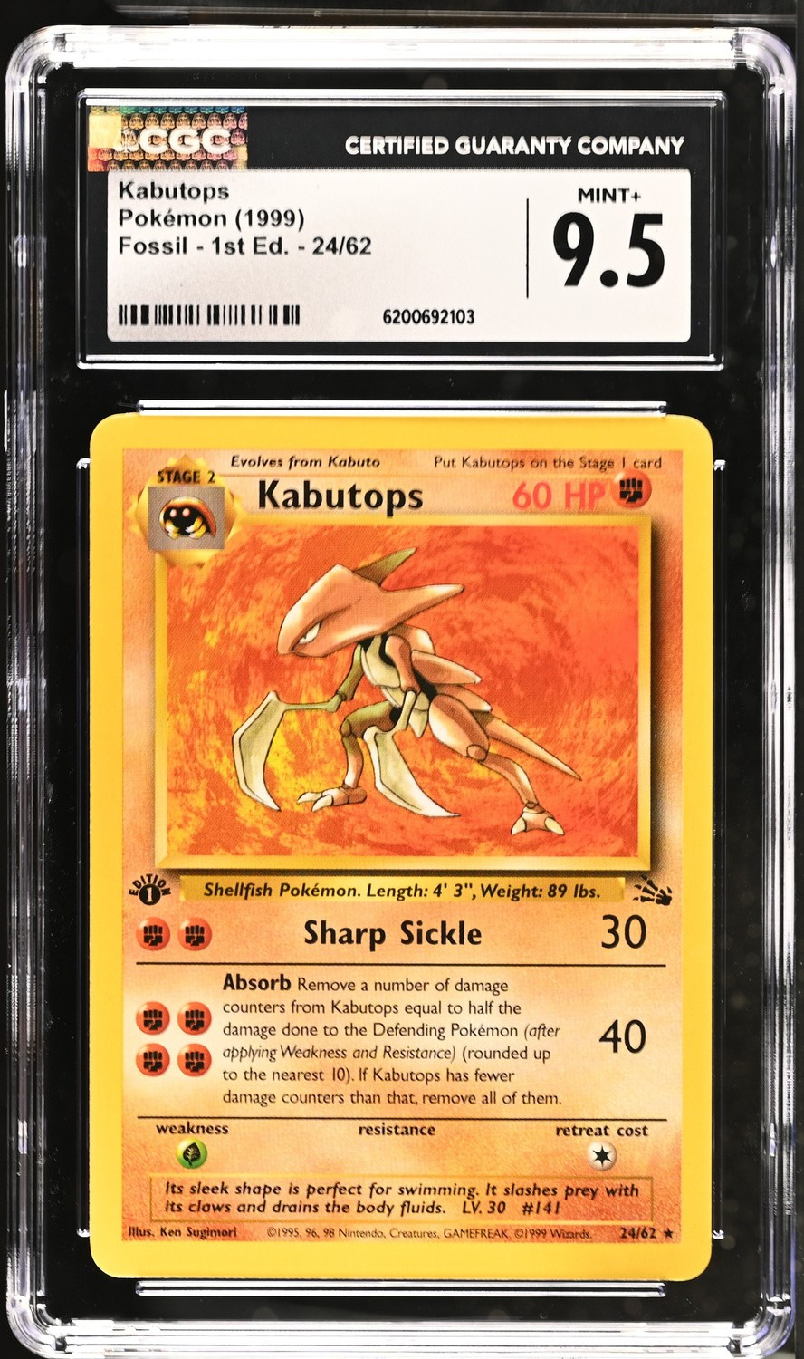 Kabutops