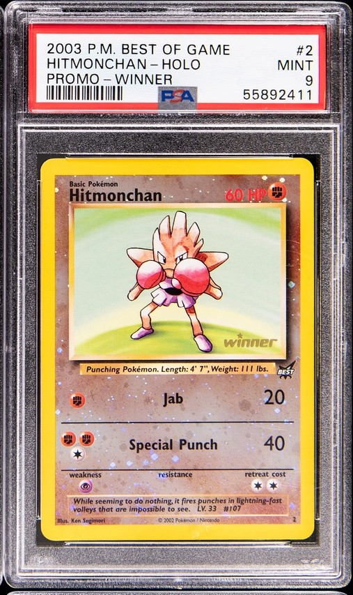 Hitmonchan