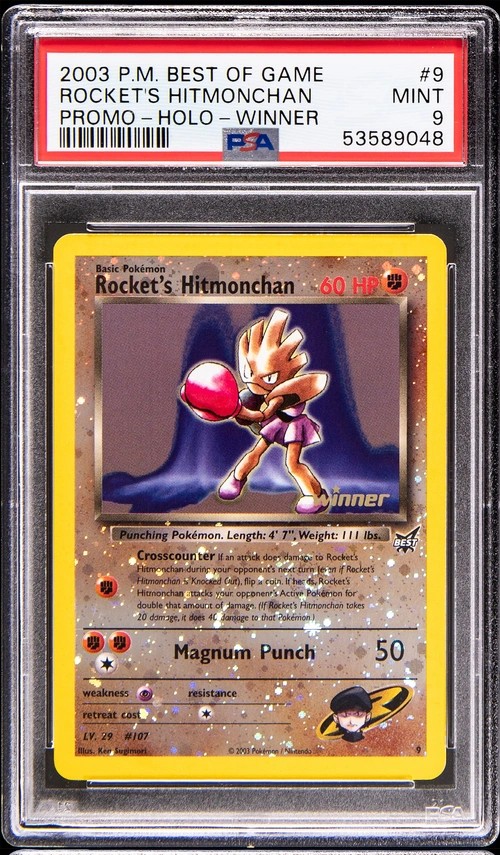 Rocket's Hitmonchan