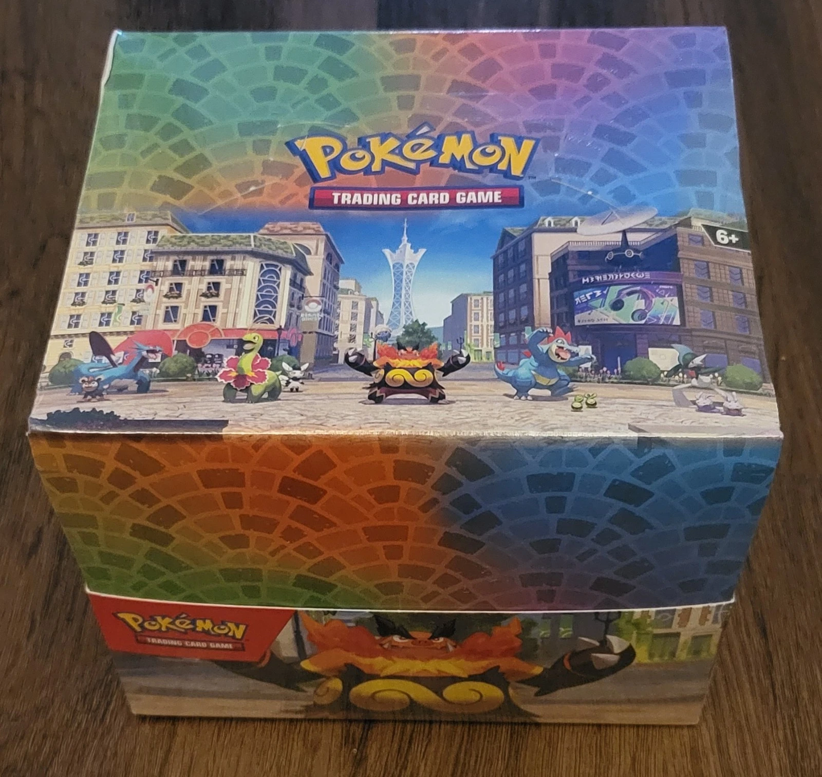 Display