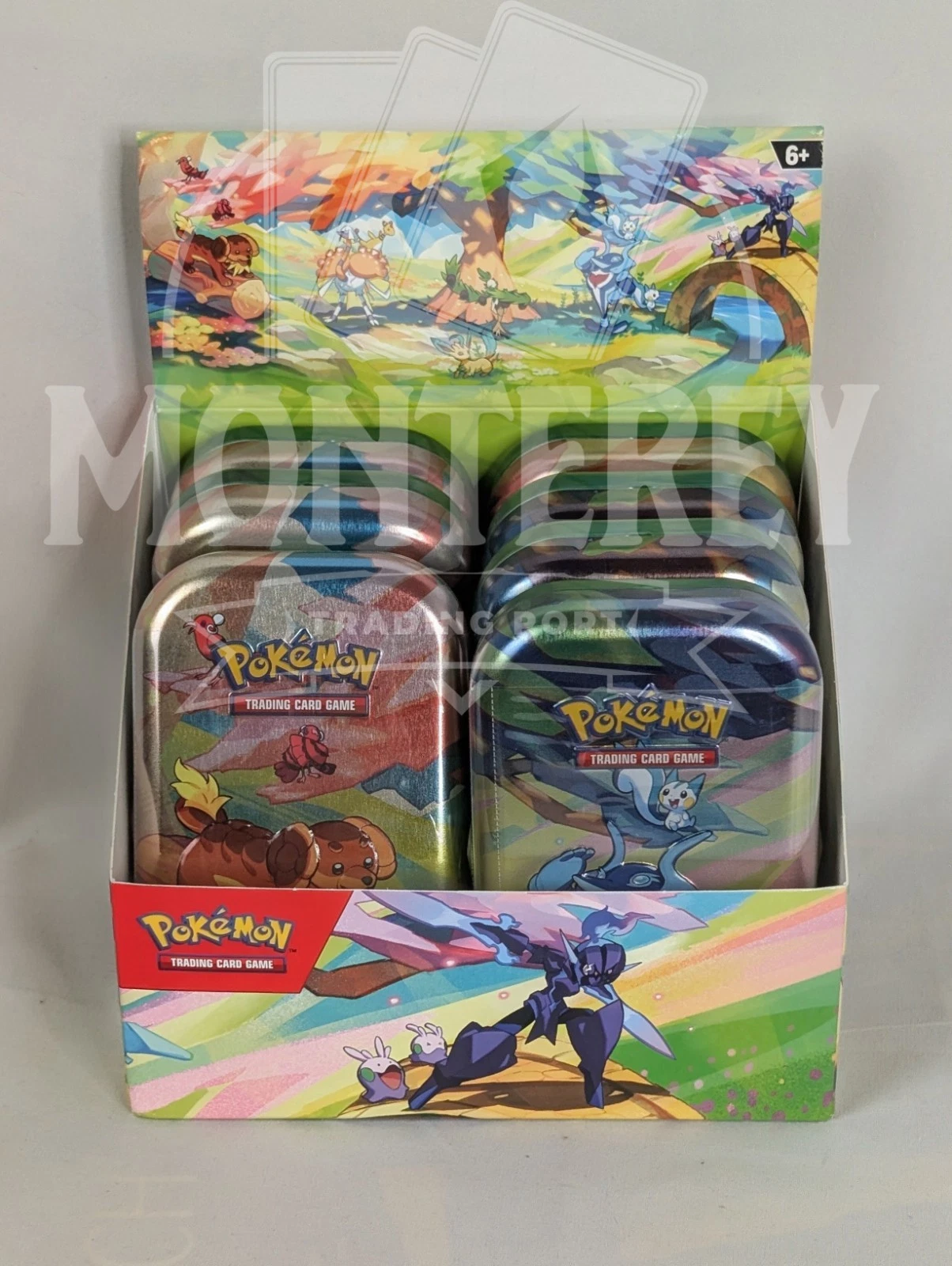 Display