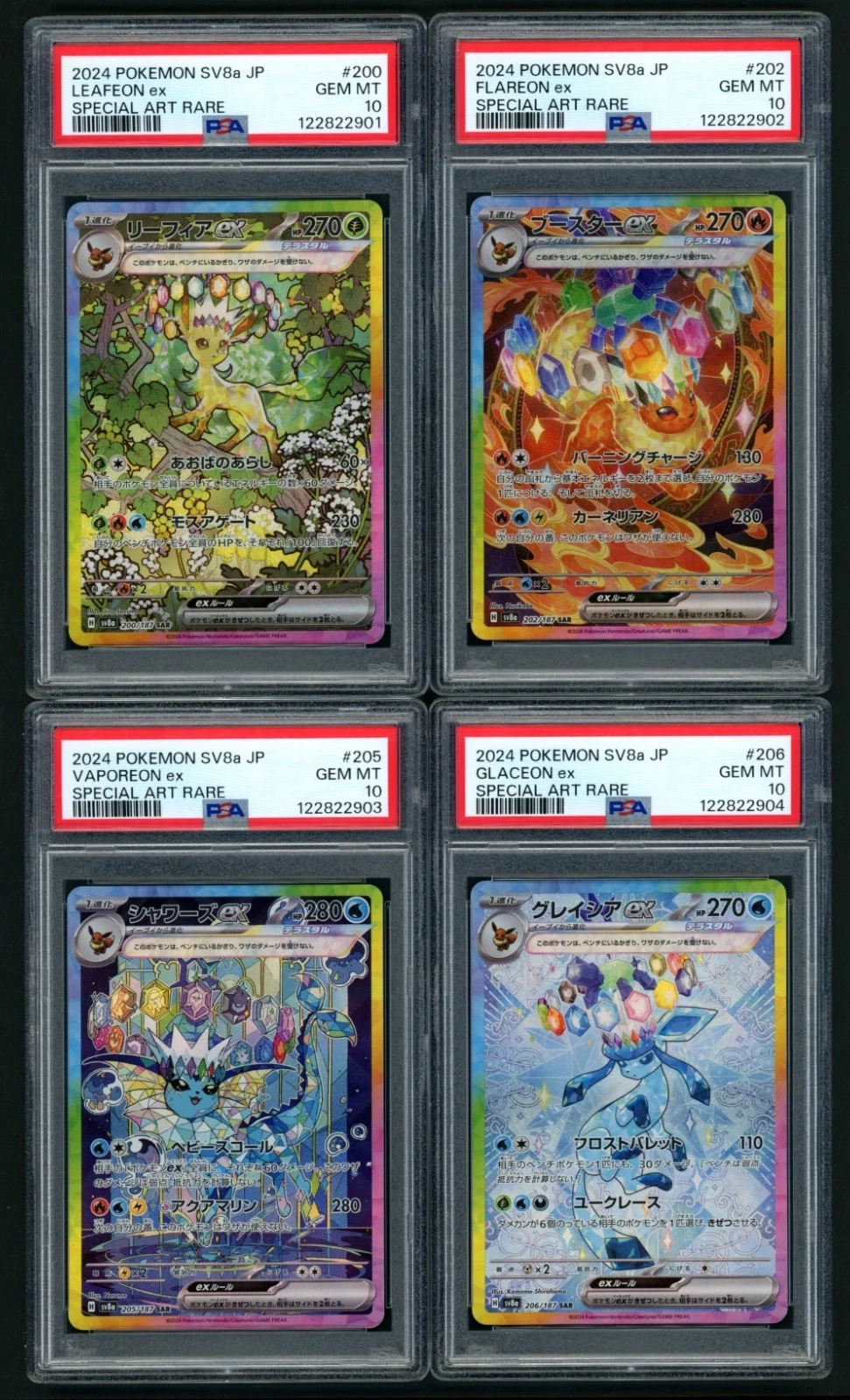 2024 POKEMON SV8A TERASTAL FEST EEVEELUTION GOD PACK SAR PSA 10 SEQ SET