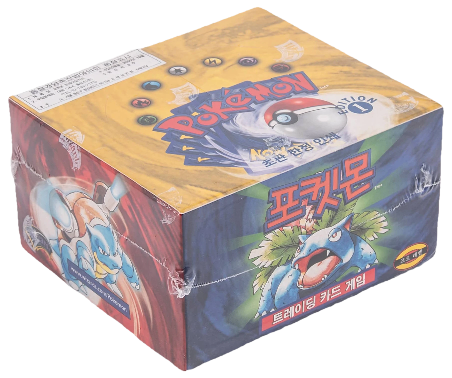Base Set Booster Box