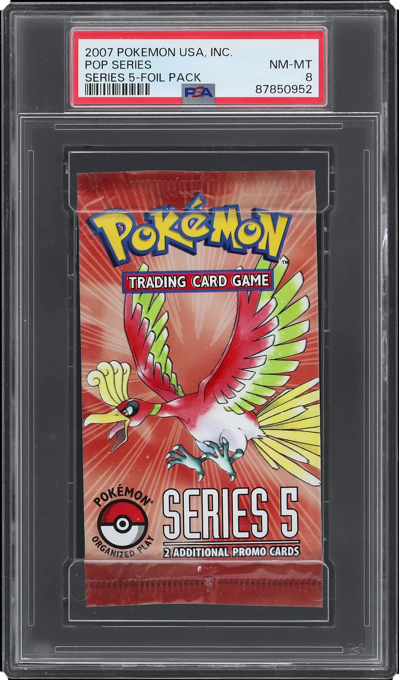 Pop Series 5 Booster Pack