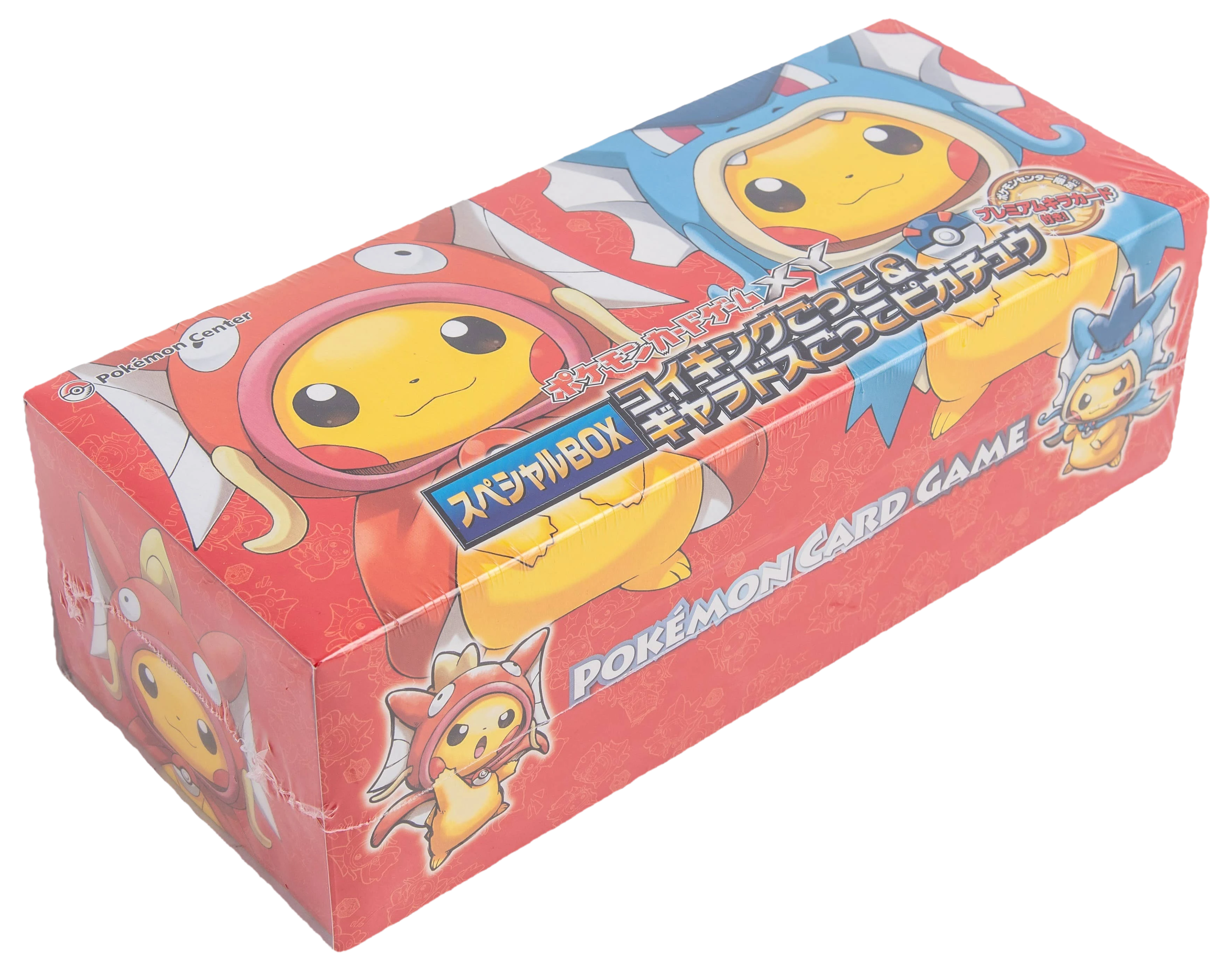 Pokemon Japanese Xy Magikarp & Gyarados Pikachu Special Box Collection Box